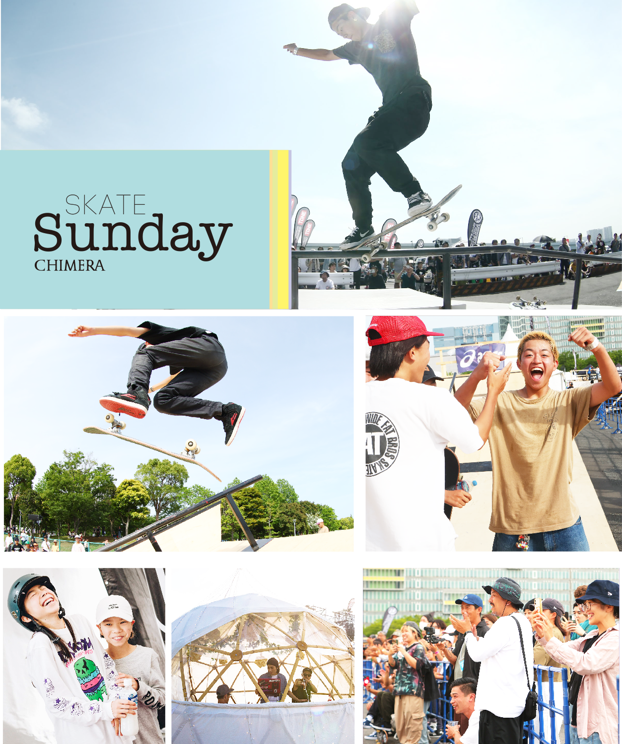 CHIMERA SKATE Sunday | キメラエーサイド 2023